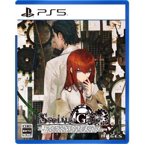 STEINS;GATE RE:BOOT シュタインズゲート リブート 限定版 PS5 Play Station5 ゲームソフト JAN:4562412132497 ≡A20279