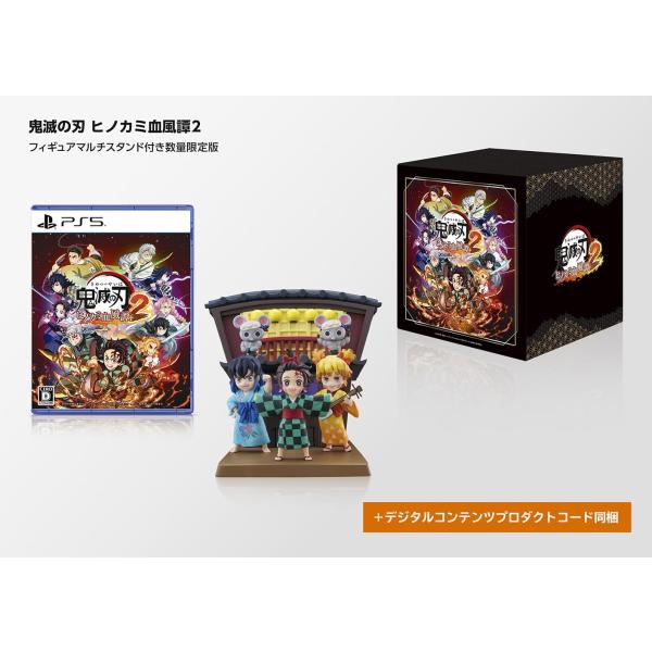 鬼滅の刃 ヒノカミ血風譚 フィギュアマルチスタンド 2個セット Amazon.co.jp: 「鬼滅の刃 ヒノカミ血風譚」フィギュアマルチ