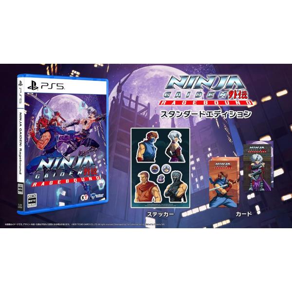 [Release date: December 24, 2025]特典封入1）ブックレット2）デジタルサウンドトラック3）ステッカー4）カード 2種【送料】全国一律 / 送料無料 (日本郵便/ゆうパケット予定)