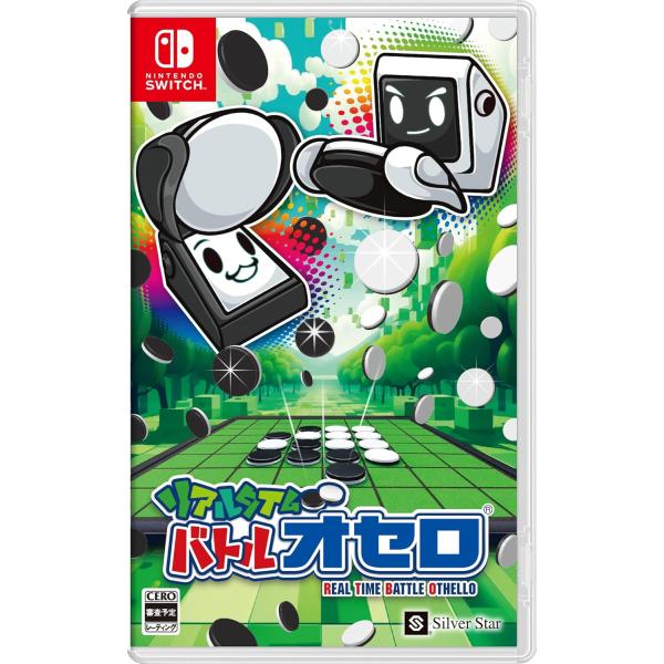 【アルアル】任天堂Switchゲーム　3点 アルアル】任天堂Switchゲーム 3点 maxresdefault.jpg