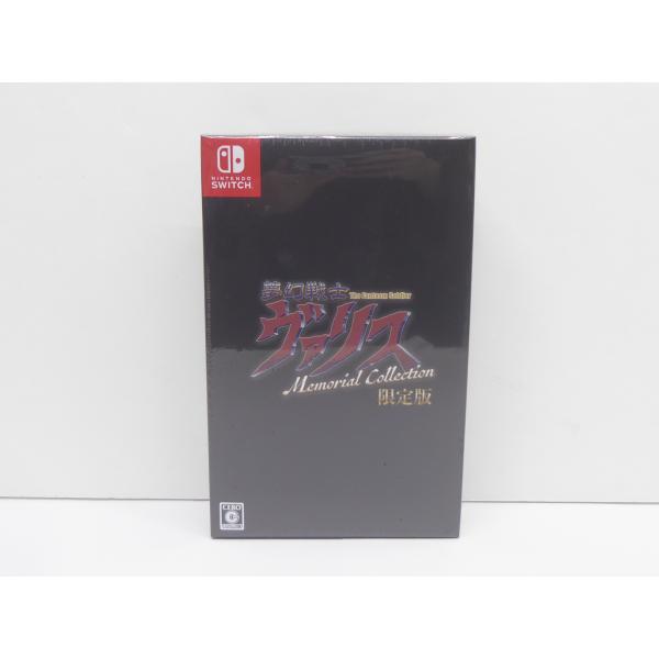 ヴァリスコレクション　限定版　サントラ未開封　海外版　Switch　任天堂 新品】Switch 夢幻戦士ヴァリスCOLLECTION : アークオンライン