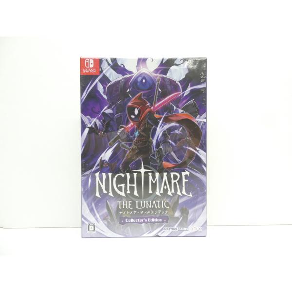 Nintendo Switch 未開封 Nightmare: The Lunatic Collector's Edition