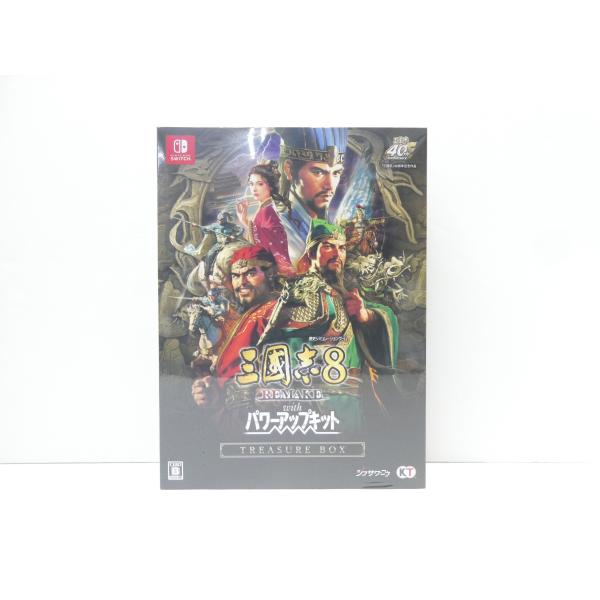 Nintendo Switch 未開封 三國志8 REMAKE with パワーアップキット