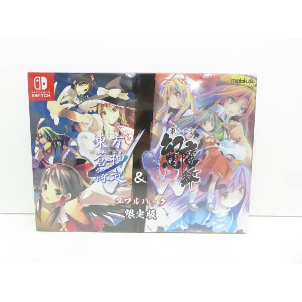 Nintendo Switch 未開封 東方蒼神縁起V ＆ 東方幻想魔録W ダブル