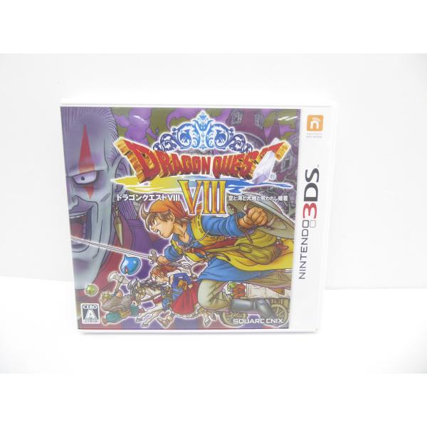 3DS ニンテンドー ドラゴンクエストVIII 空と海と大地と呪われし
