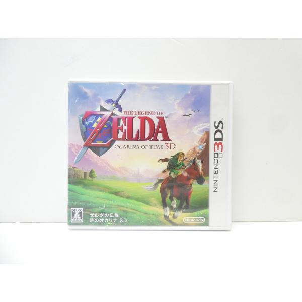 3DS ニンテンドー ゼルダの伝説 時のオカリナ 3D ゲームソフト