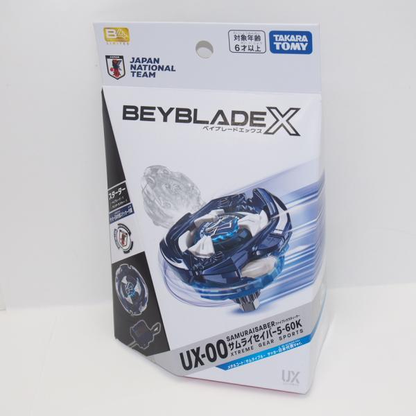 ベイブレードX 【未開封】タカラトミー BEYBLADE X ブースターBX-00
