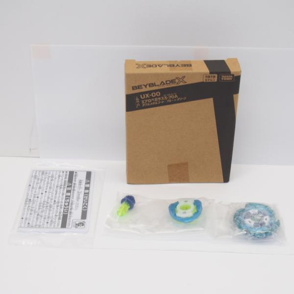 【中袋未開封】BEYBLADE X ベイブレードX UX-00 エアロペガサス3-70A ダブルメタルコート：ブルー×グリーン ∴WH6424