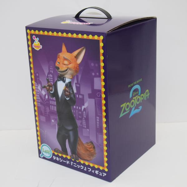 Disney（ディズニー） HAPPYくじ Disney ZOOTPIA2 ズートピア2 Last賞