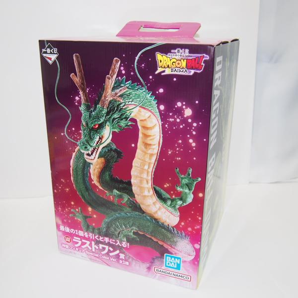 ドラゴンボール 一番くじ ドラゴンボールDAIMA ラストワン賞