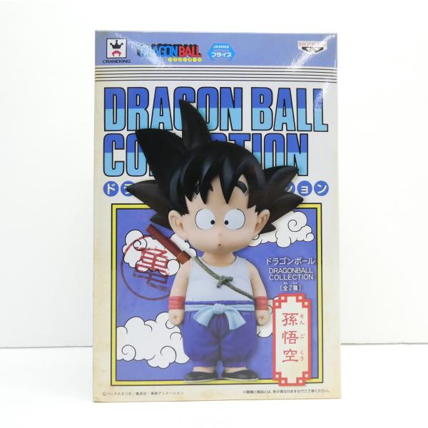 一番くじ ドラゴンボール DRAGON BALL COLLECTION 孫悟空 フィギュア
