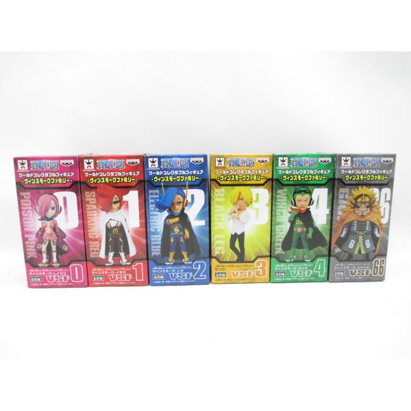 ワンピース ワールドコレクタブルフィギュア -ヴィンスモーク