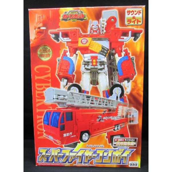thrift-webshop_a-062-wh1623-18