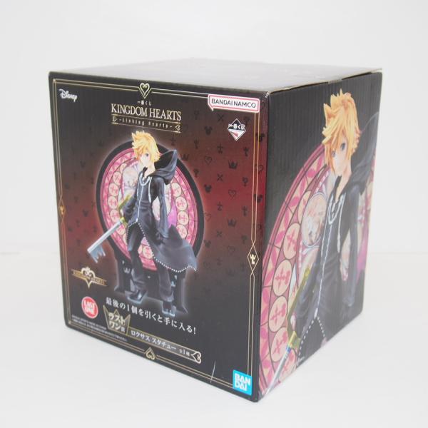 一番くじ KINGDOM HEARTS ラストワン賞 ロクサス スタチュー
