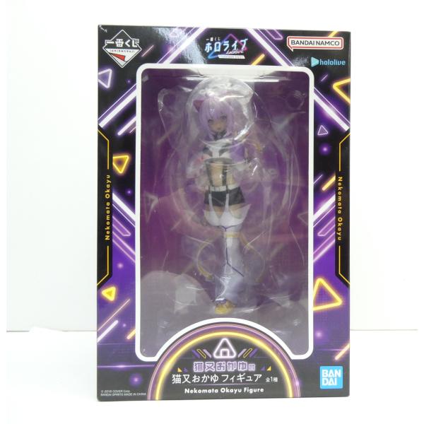 一番くじ ホロライブ Cyber Punk Style 猫又おかゆ フィギュア