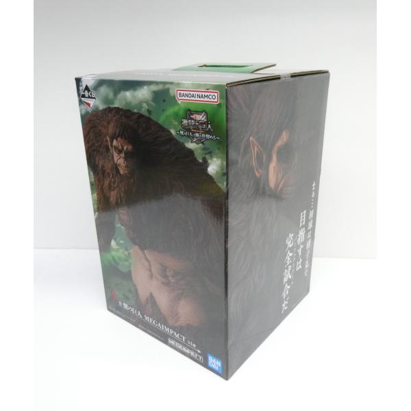 一番くじ　進撃の巨人〜獣の巨人はおれが仕留める〜 A賞　獣の巨人 一番くじ 進撃の巨人 ～獣の巨人は俺が仕留める～｜一番くじ