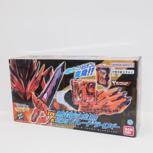 BANDAI（バンダイ） 仮面ライダーセイバー DX無銘剣虚無＆覇剣ブレー