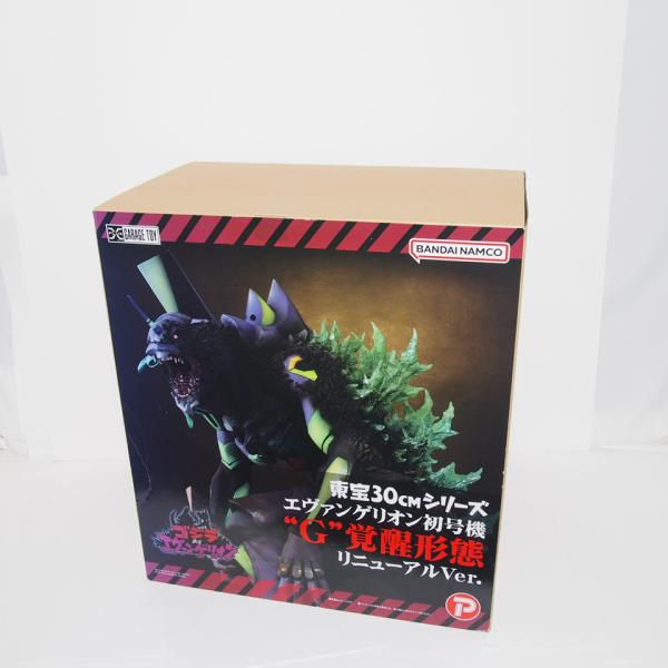 BANDAI（バンダイ） 【未開封】 東宝30CMシリーズ エヴァンゲリオン初