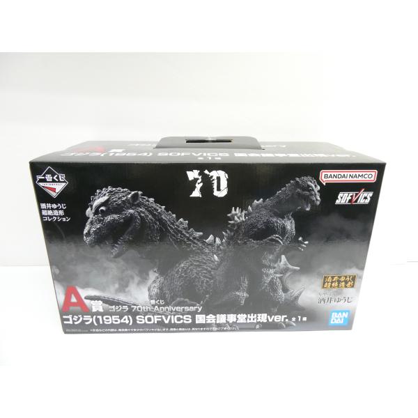 一番くじ ゴジラ 70th A賞 ゴジラ (1954) フィギュア 一番くじ】ゴジラ(1954) A賞 レビュー | メモルカ