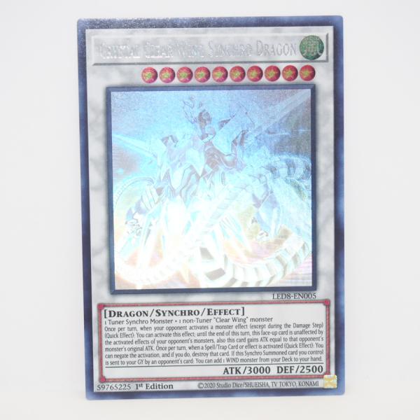 遊戯王オフィシャルカードゲーム デュエルモンスターズ 遊戯王