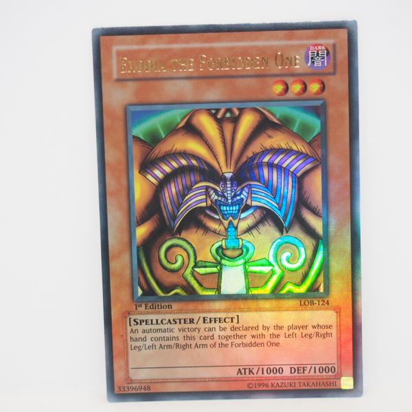 遊戯王オフィシャルカードゲーム デュエルモンスターズ 遊戯王