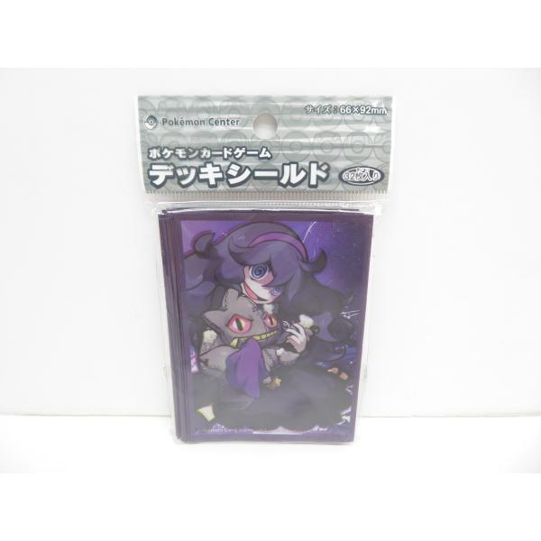 未開封】ポケモンカード デッキシールド 『オカルトマニア 