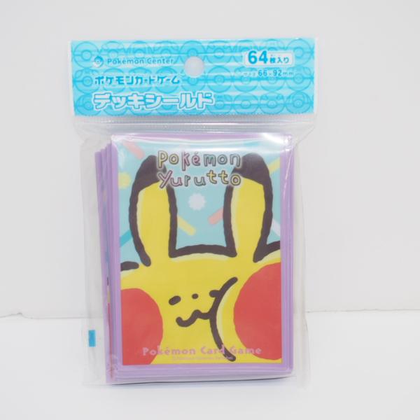 ポケモンカードゲーム 【未開封】 デッキシールド Pokemon Yurutto