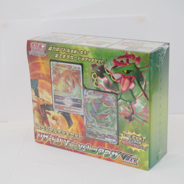 ポケモンカードゲーム 【未開封】ポケモンカードゲーム ソード