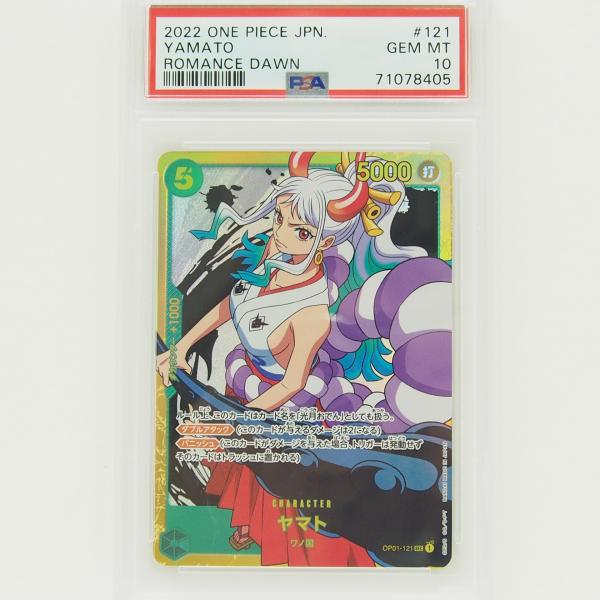 thrift-webshop_a-081-wu775-19-1 thrift-webshop_a-081-wu775-19-1