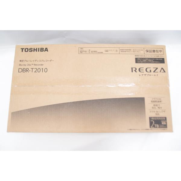東芝 - REGZAブルーレイ DBR-T2010 新品未開封 TOSHIBA / 東芝 REGZAブルーレイ DBR-T2010 未開封新品 : 販売一