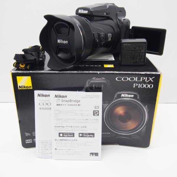 thrift-webshop_a-105-wk914-18 thrift-webshop_a-105-wk914-18