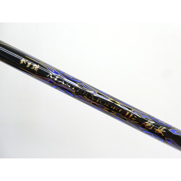 がま磯 がまかつ MASTER MODEL II 尾長 MH(1.75-2号相当)-50 磯竿