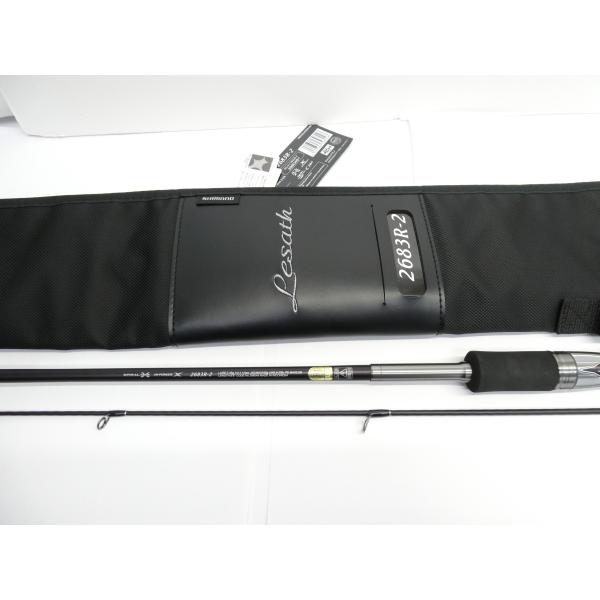 シマノ（SHIMANO） SHIMANO 25 レサト 2683 R-2 ケース付 釣竿