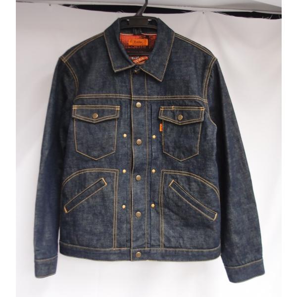 thrift-webshop_a-129-wf1935-19 thrift-webshop_a-129-wf1935-19