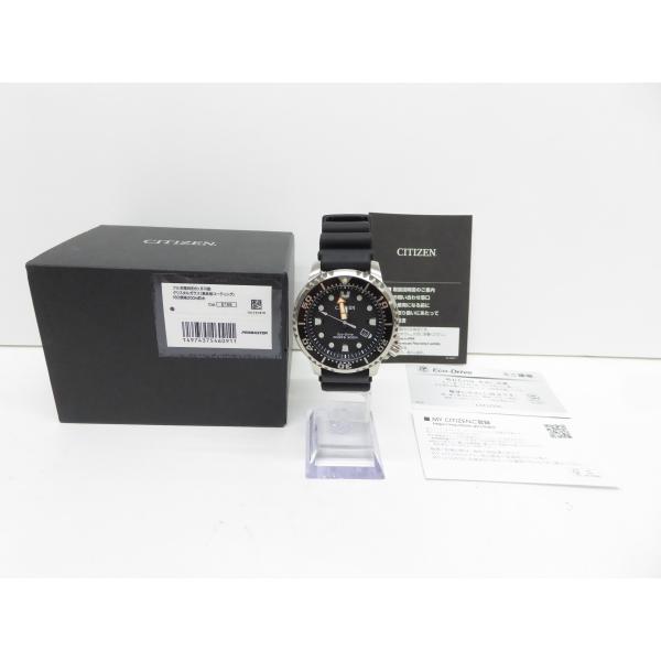 CITIZEN シチズン プロマスター E168-S126126 エコドライブ 腕時計 