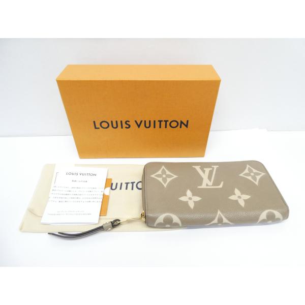 LOUIS VUITTON ルイヴィトン アンプラント ジップ 長財布 ジッピー・ウォレット モノグラム・アンプラント｜ルイ