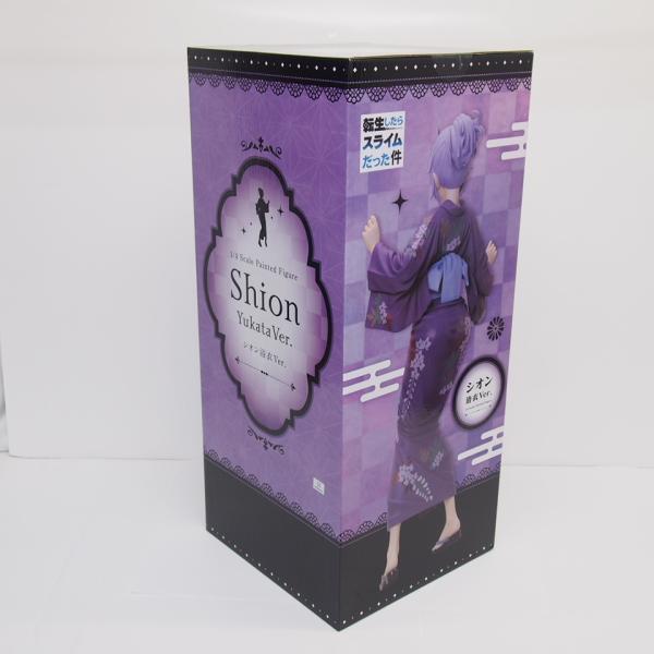 FREEing（フリーイング） 【未開封】グッドスマイルカンパニー FREEing