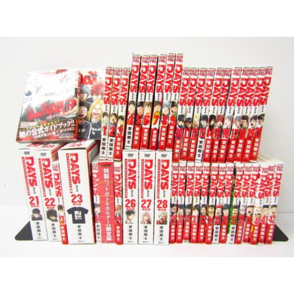DAYS 全42巻 DAYS デイズ コミック 全42巻セット | 安田剛士 |本 | 通販 | Amazon