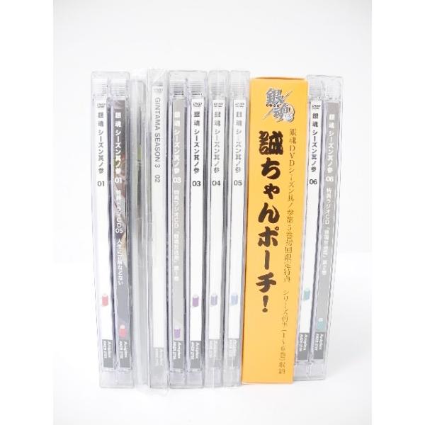 アニメ Dvd 銀魂 シーズン3 全13巻セット 特典付き 中古 Buyee Buyee 日本の通販商品 オークションの代理入札 代理購入