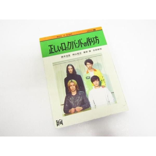 正しいロックバンドの作り方 Blu-ray ◇N10267 : スリフト - 通販