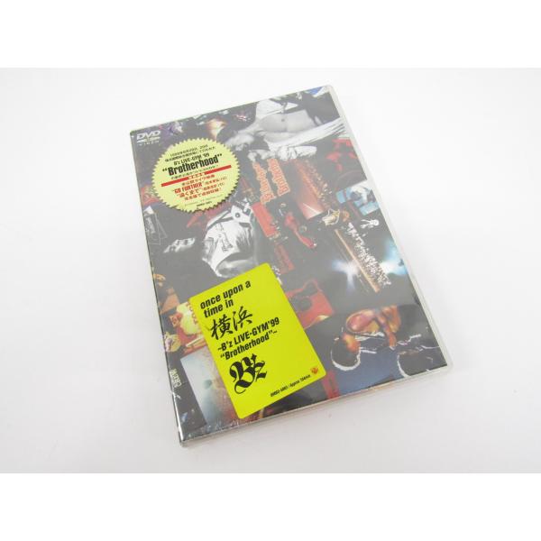 未開封品 B'z once upon a time in 横浜 〜B'z LIVE GYM '99