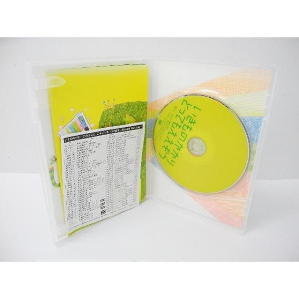 音楽 Dvd いきものがかり Dvdセット Dvd5枚 Cd1枚 中古 Buyee Buyee Japanese Proxy Service Buy From Japan Bot Online