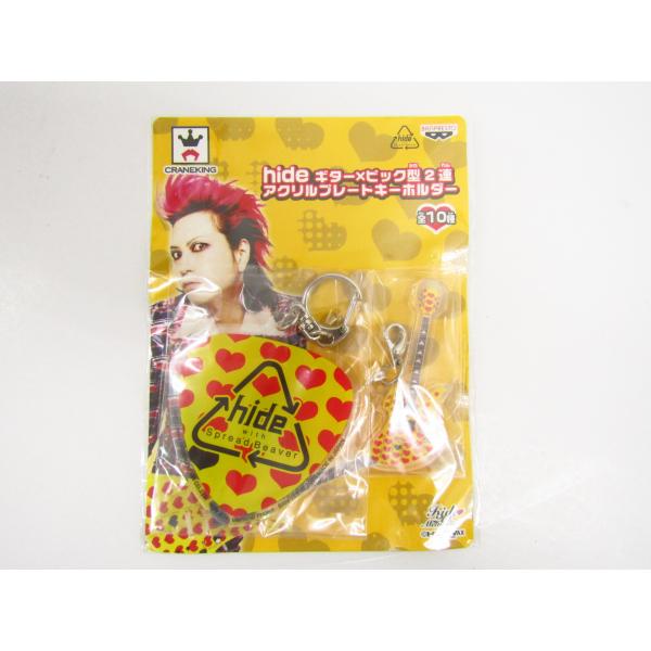 未開封】 X JAPAN hide ギター×ピック型2連 アクリル キーホルダー