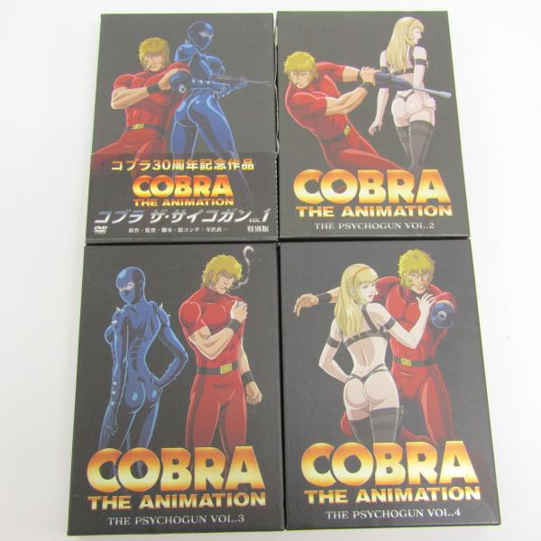 COBRA TV版 第2期 コンプリート DVD-BOX 輸入版 Amazon.co.jp