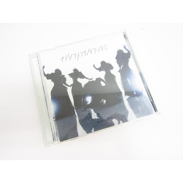 東京ゲゲゲイ キテレツメンタルワールド 通常盤 CD 2枚組