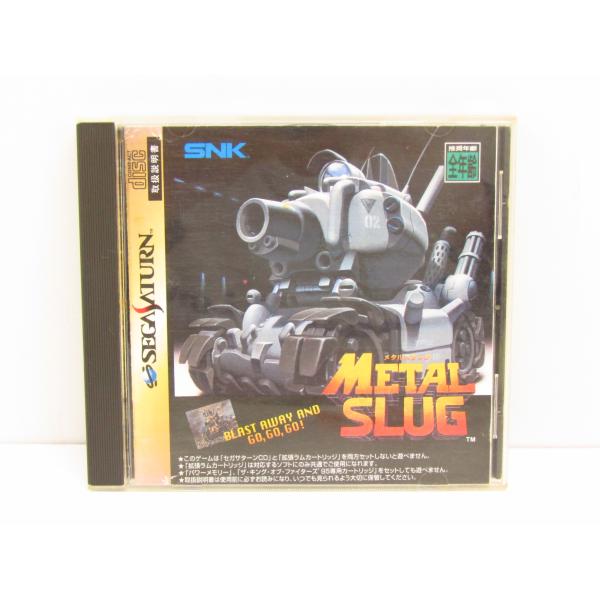 セガサターン　メタルスラッグ セガサターン】メタルスラッグを普通に遊んでみた - YouTube