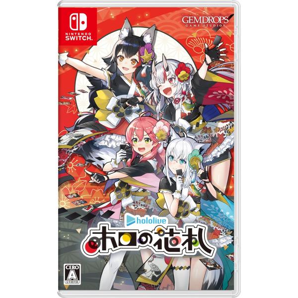 ホロの花札特装版 Switch 未開封品 Nintendo Switch 中古 BOX仕様 ホロの花札 特装版 ニンテンドー