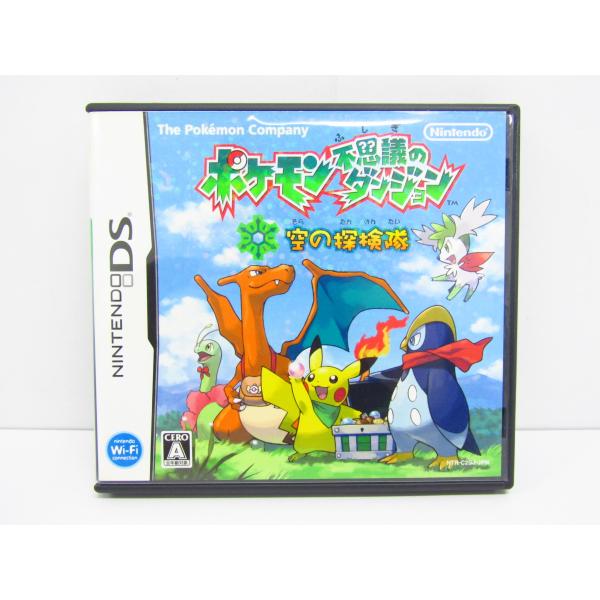 ポケモン不思議のダンジョン空の探検隊　ニンテンドーDS 楽天市場】任天堂 ポケモン不思議のダンジョン 空の探検隊/DS
