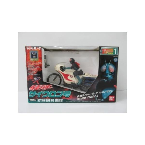 R/C 仮面ライダー サイクロン号 Amazon | R/C 仮面ライダー サイクロン号 | ラジコン・ドローン 通販
