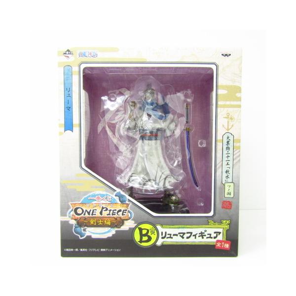 ☆　一番くじ　one piece　ワンピースフィギュア　侍　リューマ　☆ Amazon | 中古品 一番くじ ワンピース 剣士編 B賞 リューマ ワノ